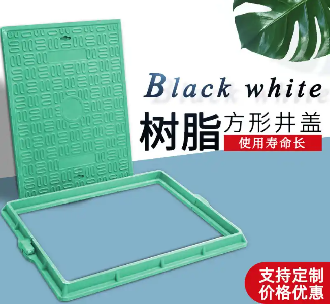 班玛树脂复合电力方井展示